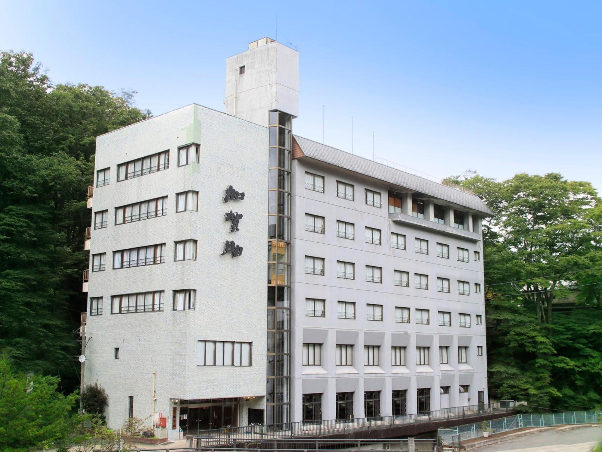 竹あかりの宿 加賀助 Shizukuishi Zewnętrze zdjęcie
