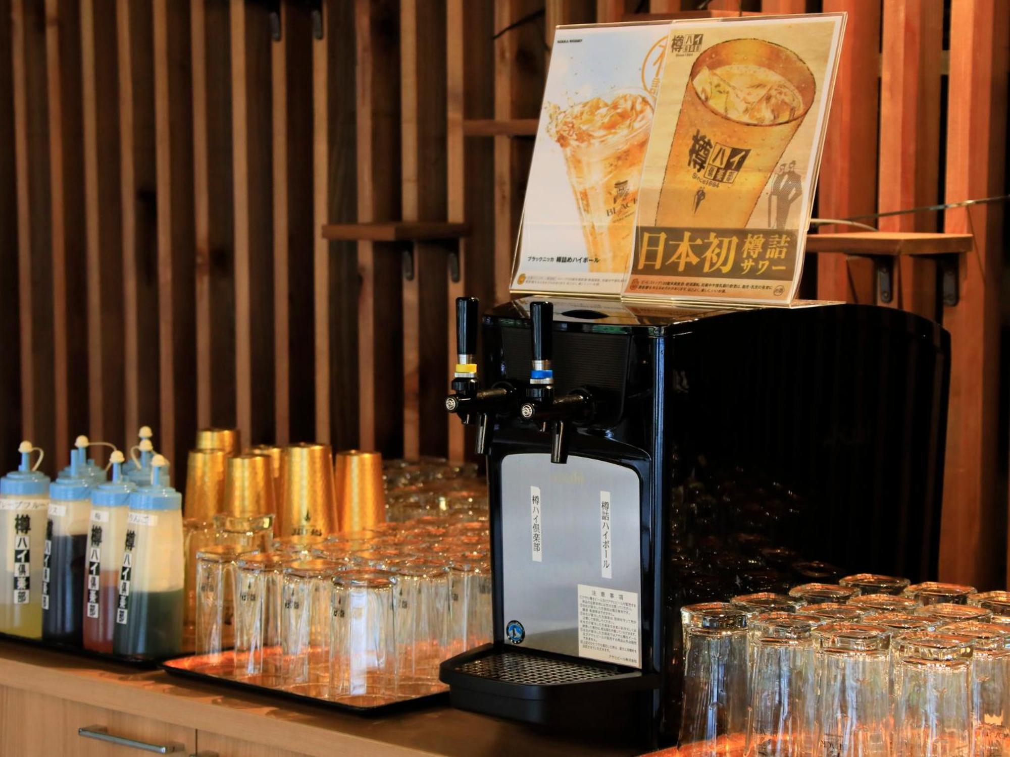 竹あかりの宿 加賀助 Shizukuishi Zewnętrze zdjęcie